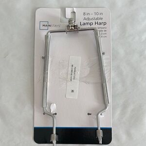 Mainstays Silver Adjustable Lamp Harp
